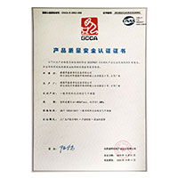 长鸡巴肏屄免费视频>
                                      
                                        <span>18禁网站永久进入免费观看产品质量安全认证证书</span>
                                    </a> 
                                    
                                </li>
                                
                                                                
		<li>
                                    <a href=